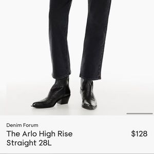 denim forum straigh jeans